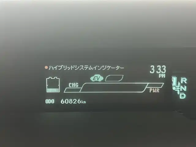 トヨタ プリウス S 埼玉県 2013(平25)年 6.1万km ホワイトパールクリスタルシャイン 純正ナビ　ＮＳＬＮ－Ｗ６２　フルセグ　ＢＴ　ＳＤ　バックカメラ　リバース連動ミラー　ビルトインＥＴＣ　純正フロアマット　純正ドアバイザー　電動格納ミラー　横滑り防止機能　オートライト　スマートキー