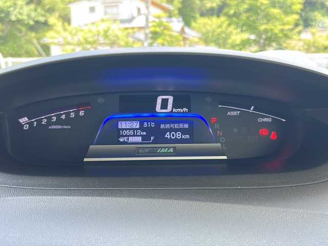 ホンダ フリード ハイブリット ジャストセレクション 福島県 2014(平26)年 10.6万km プレミアムスパークルブラックパール 105512km/社外SDナビ/（BT接続/フルセグTV/DVD/CD/AM/FM）/社外フリップダウンモニター/クルーズコントロール/両側パワースライドドア/ETC/純正フロアマット/社外AW/社外AWスタッドレスタイヤ４本車載/電格ミラー/ウィンカーミラー/HIDヘッドライト/三列シート/ダブルエアバック/横滑り防止装置/保証書/取扱説明書