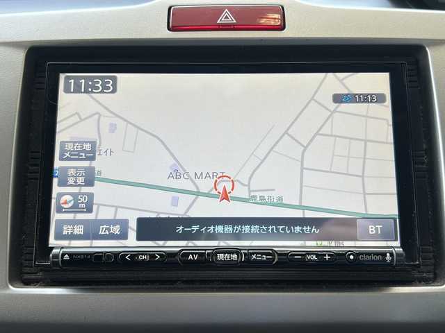 ホンダ フリード ハイブリット ジャストセレクション 福島県 2014(平26)年 10.6万km プレミアムスパークルブラックパール 105512km/社外SDナビ/（BT接続/フルセグTV/DVD/CD/AM/FM）/社外フリップダウンモニター/クルーズコントロール/両側パワースライドドア/ETC/純正フロアマット/社外AW/社外AWスタッドレスタイヤ４本車載/電格ミラー/ウィンカーミラー/HIDヘッドライト/三列シート/ダブルエアバック/横滑り防止装置/保証書/取扱説明書