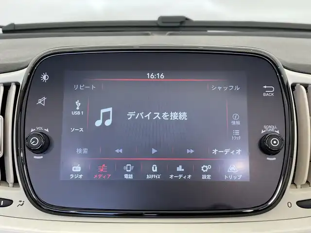 フィアット フィアット ５００Ｃ ツインエア ドルチェヴィータ 栃木県 2023(令5)年 2.5万km 白 ワンオーナー/純正ディスプレイオーディオ/（Bluetooth・USB）/サンルーフ/バックカメラ/前方ドライブレコーダー/専用革調シートカバー/スカッフプレート/MTモード付AT/純正アルミホイール/純正フロアマット/LEDヘッドライト/フォグランプ/禁煙車/リモコンキー/取扱説明書/保証書