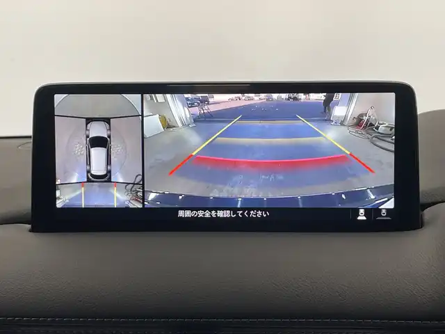 マツダ ＣＸ－５ XD エクスクルーシブモード 栃木県 2022(令4)年 3.2万km ディープクリスタルブルーマイカ 純正ナビ/(フルセグTV/Bluetooth/SD/USB)/全方位カメラ/ディーゼル/BOSEサウンドシステム/コーナーセンサー/i-ACTIVSENSE/・衝突被害軽減ブレーキ/・車線逸脱警報システム/・アダプティブクルーズコントロール/ETC/前方ドラレコ/シートヒーター/本革シート/シートエアコン/禁煙車/オートライト/LEDヘッドライト/パドルシフト/横滑り防止装置/スマートキー/プッシュスタート/ステアリングスイッチ/革巻きステアリング/ウィンカーミラー/電動格納ミラー/純正19インチアルミホイール/純正フロアマット