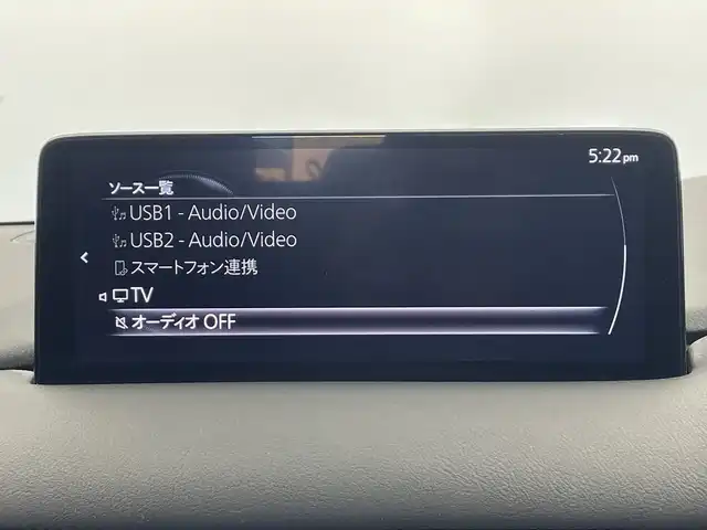 マツダ ＣＸ－５ XD エクスクルーシブモード 栃木県 2022(令4)年 3.2万km ディープクリスタルブルーマイカ 純正ナビ/(フルセグTV/Bluetooth/SD/USB)/全方位カメラ/ディーゼル/BOSEサウンドシステム/コーナーセンサー/i-ACTIVSENSE/・衝突被害軽減ブレーキ/・車線逸脱警報システム/・アダプティブクルーズコントロール/ETC/前方ドラレコ/シートヒーター/本革シート/シートエアコン/禁煙車/オートライト/LEDヘッドライト/パドルシフト/横滑り防止装置/スマートキー/プッシュスタート/ステアリングスイッチ/革巻きステアリング/ウィンカーミラー/電動格納ミラー/純正19インチアルミホイール/純正フロアマット