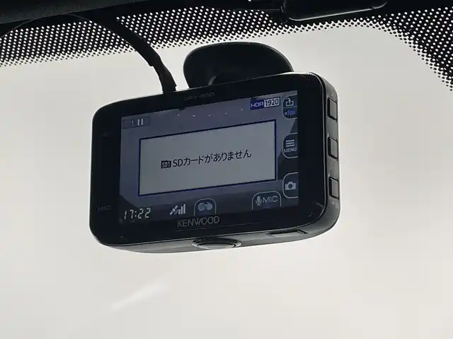 マツダ ＣＸ－５ XD エクスクルーシブモード 栃木県 2022(令4)年 3.2万km ディープクリスタルブルーマイカ 純正ナビ/(フルセグTV/Bluetooth/SD/USB)/全方位カメラ/ディーゼル/BOSEサウンドシステム/コーナーセンサー/i-ACTIVSENSE/・衝突被害軽減ブレーキ/・車線逸脱警報システム/・アダプティブクルーズコントロール/ETC/前方ドラレコ/シートヒーター/本革シート/シートエアコン/禁煙車/オートライト/LEDヘッドライト/パドルシフト/横滑り防止装置/スマートキー/プッシュスタート/ステアリングスイッチ/革巻きステアリング/ウィンカーミラー/電動格納ミラー/純正19インチアルミホイール/純正フロアマット