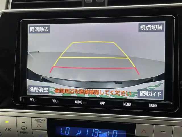 トヨタ ランドクルーザー プラド TX Lパッケージ 熊本県 2019(平31)年 5万km ブラック 4WD/禁煙車/サンルーフ/純正メモリナビ【NSZT-Y68T】/　フルセグTV/Bluetooth/CD/DVD/USB/HDMI/レーダークルーズコントロール/前席パワーシート/レザーシート/前席シートヒーター/前席エアシート/衝突被害軽減ブレーキ/レーンキープアシスト/前後コーナーセンサー/バックモニター/ビルトインETC/横滑り防止装置/オートマチックハイビーム/LEDヘッドライト/オートライト/ステアリングスイッチ/レザーステアリング/サブウーファー/スマートキー/プッシュスタート