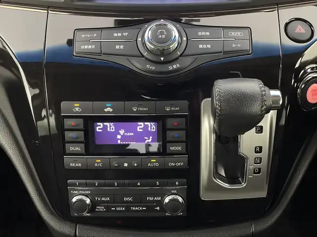 日産 エルグランド 250HWS プレミアム アーバンクロム 新潟県 2020(令2)年 2.8万km ファントムブラック フリップダウンモニター/両側パワースライドドア/パワーバックドア/レーダークルーズコントロール/LEDオートライト/レザーシート/シートヒーター/パワーシート/シートメモリー/オットマン/純正アルミホイール/ステアリングスイッチ/USBポート/スマートキー/ビルトインETC