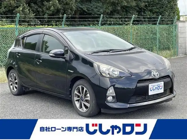 トヨタ アクア G 埼玉県 2013(平25)年 10.1万km ブラックマイカ (株)IDOMが運営する【じしゃロン鳩ヶ谷店】の自社ローン専用車両になりますこちらは現金またはオートローンご利用時の価格です。自社ローンご希望の方は別途その旨お申付け下さい/モデリスタエアロ/純正SDナビ(品番:NSZT-W62G)/フルセグテレビ/バックカメラ/プッシュスタート/ETC/モデリスタ15インチAW/純正LEDヘッドライト/革巻ステアリング/電格ウインカーミラー/フォグランプ