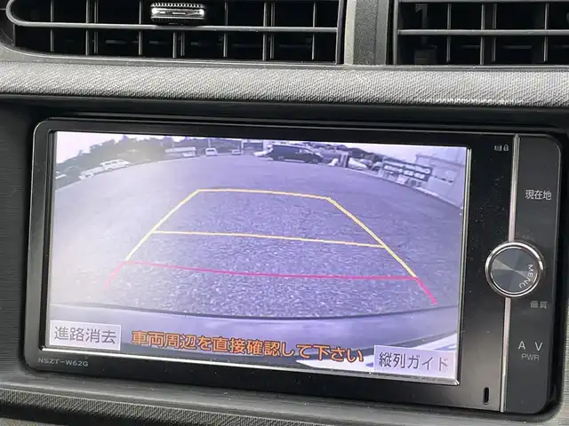 トヨタ アクア G 埼玉県 2013(平25)年 10.1万km ブラックマイカ (株)IDOMが運営する【じしゃロン鳩ヶ谷店】の自社ローン専用車両になりますこちらは現金またはオートローンご利用時の価格です。自社ローンご希望の方は別途その旨お申付け下さい/モデリスタエアロ/純正SDナビ(品番:NSZT-W62G)/フルセグテレビ/バックカメラ/プッシュスタート/ETC/モデリスタ15インチAW/純正LEDヘッドライト/革巻ステアリング/電格ウインカーミラー/フォグランプ