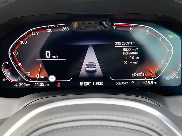 ＢＭＷ ３２０ｉ Mスポーツ 福岡県 2020(令2)年 2.4万km ミネラルグレー インテリジェントセーフティ/アダプティブクルーズコントロール/ブラインドスポットモニター/レーンキープアシスト/純正ナビ/Applecarplay/全方位カメラ/バックカメラ/Bluetooth/LEDライト/オートハイビーム/パワーバックドア　/ハーフレザーシート/前席シートヒーター/ワイヤレス充電　/純正ドラレコ　/純正１８インチアルミホイール/ミラー一体型ETC