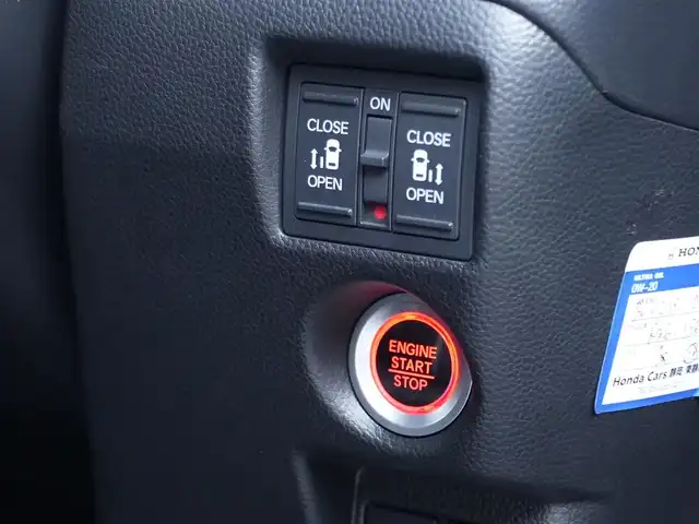 ホンダ Ｎ ＢＯＸ カスタム L ターボ スタイル+ブラック 静岡県 2022(令4)年 1.3万km クリスタルブラックパール Honda SENSING/オートリトラミラー/アレルクリーンプラスシート/プライムスムース＆トリコットコンビシート/プラズマクラスター技術搭載フルオート・エアコンディショナー/リア両側パワースライドドア/前席用i-サイドエアバッグシステム＋サイドカーテンエアバッグシステム(前席/後席対応)/運転席＆助手席シートバックテーブル/運転席＆助手席シートヒーター/ブラック塗装 15インチアルミホイール/本革巻ステアリングホイール・セレクトレバーノブ/DOPインターナビ/渋滞追従機能付ACC/純正フロアマット/純正ドアバイザー/ビルドインETC/フォグランプ/オートブレーキホールド付電子制御パーキングブレーキ