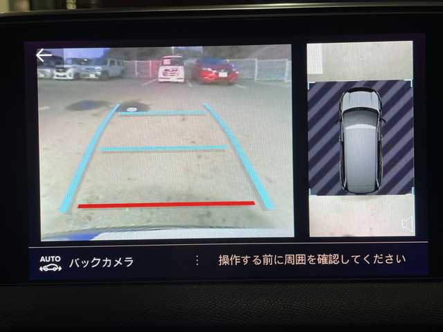 プジョー ５００８ GT ブルーHDi 福島県 2020(令2)年 4万km エメラルドクリスタル １オーナー　サンルーフ　全方位　メーカーナビ　ハーフレザーシート　ルーフレール　クルコン　ＥＴＣ　シートヒーター　パワーバックドア　クリアランスソナー　衝突軽減　レーンキープ　純正アルミホイール有