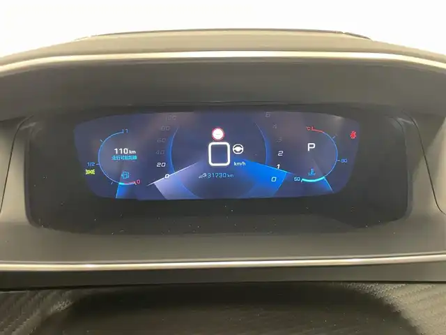 プジョー ２００８ GTライン 岡山県 2020(令2)年 3.2万km ネイクルホワイト 純正ディスプレイオーディオ/・Ｂｌｕｅｔｏｏｔｈ/・アップルカープレイ/・アンドロイドオート/ハンズフリーアクセス/バックカメラ/アンビエンスライト/コーナーセンサー/ＡＣＣ/ワイヤレスチャージ/ディレクショナルヘッドライト/インテリジェントハイビーム/アクティブセーフティーブレーキ/トラフィックサインインフォメーション/ブラインドスポットアシスト/疲労検知システム