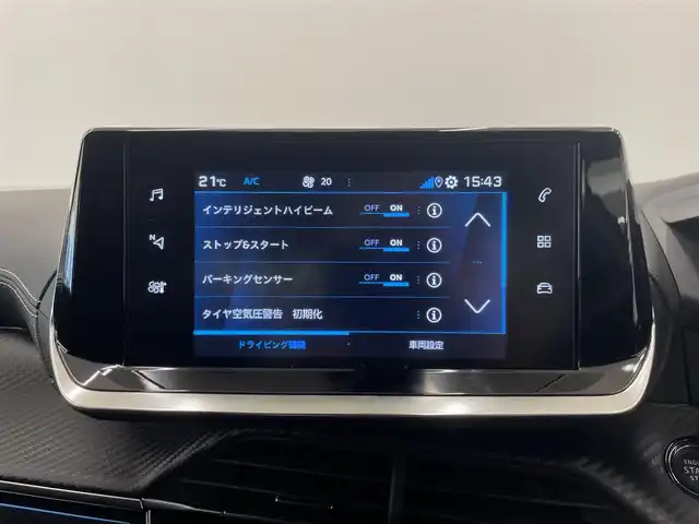 プジョー ２００８ GTライン 岡山県 2020(令2)年 3.2万km ネイクルホワイト 純正ディスプレイオーディオ/・Ｂｌｕｅｔｏｏｔｈ/・アップルカープレイ/・アンドロイドオート/ハンズフリーアクセス/バックカメラ/アンビエンスライト/コーナーセンサー/ＡＣＣ/ワイヤレスチャージ/ディレクショナルヘッドライト/インテリジェントハイビーム/アクティブセーフティーブレーキ/トラフィックサインインフォメーション/ブラインドスポットアシスト/疲労検知システム