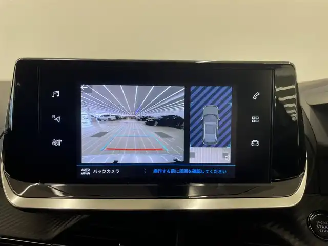 プジョー ２００８ GTライン 岡山県 2020(令2)年 3.2万km ネイクルホワイト 純正ディスプレイオーディオ/・Ｂｌｕｅｔｏｏｔｈ/・アップルカープレイ/・アンドロイドオート/ハンズフリーアクセス/バックカメラ/アンビエンスライト/コーナーセンサー/ＡＣＣ/ワイヤレスチャージ/ディレクショナルヘッドライト/インテリジェントハイビーム/アクティブセーフティーブレーキ/トラフィックサインインフォメーション/ブラインドスポットアシスト/疲労検知システム