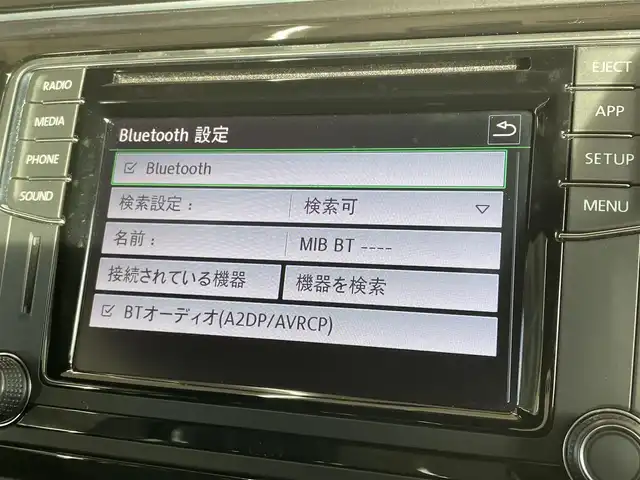 フォルクスワーゲン ザ・ビートル サウンド 山形県 2018(平30)年 4.5万km 赤 ・限定車/・フェンダーサウンド/・パドルシフト/・BSM/・リアトラフィック/・ドライバーアラート/・ミラーリング/・本革巻きステアリング/・フロントフォグランプ/・リアフォグランプ/・純正アルミホイール/・AUX/BT/USB/applecarplay/AndroidAuto