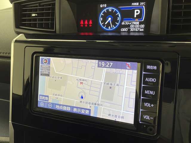 トヨタ ルーミー カスタムG 宮崎県 2021(令3)年 3.1万km クールバイオレットクリスタルシャイン 禁煙車/衝突被害軽減ブレーキ/純正ナビTV/（NSCN-W68/CD/FMAM/Bluetooth/ワンセグTV)/純正ドライブレコーダー/純正LEDオートライト/純正LEDフォグ/純正14インチアルミ/純正ビルトインETC/純正エアロ/純正ルーフエンドスポイラー/純正フロアマット/両側電動スライドドア/アダプティブクルーズコントロール/レーンディパーチャーアラート/クリアランスソナー/電子パーキング/オートホールド/オート電動格納ミラー/ウインカードアミラー/本革巻ハンドル/オートエアコン/スマートキー/プッシュエンジンスタート/スペアキー/新車時保証書/取扱い説明書