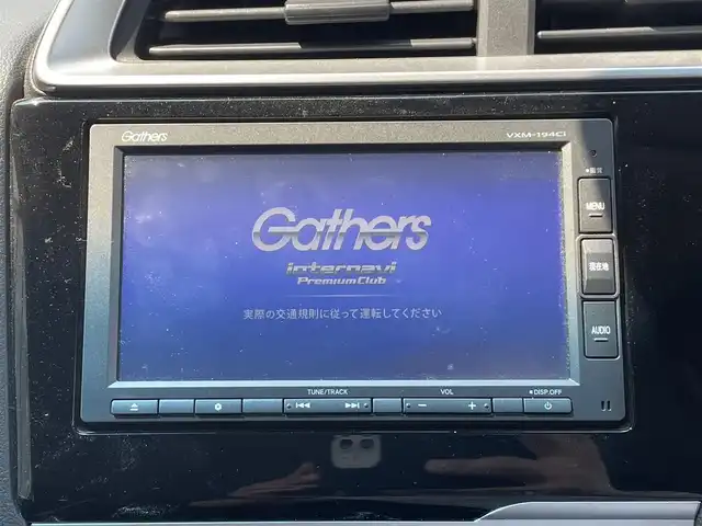ホンダ フィット 13G S ホンダセンシング 長崎県 2019(令1)年 3.6万km プラチナホワイトパール ワンオーナー/純正ナビ/（SD/BT/USB/CD）/純正ドライブレコーダー/ホンダセンシング/アイドリングストップ/ビルトインETC/オートライト/LEDヘッドライト/パドルシフト/ステアリングスイッチ/レーンキープアシスト/レーダークルーズコントロール/スマートキー/スペアキー/純正フロアマット