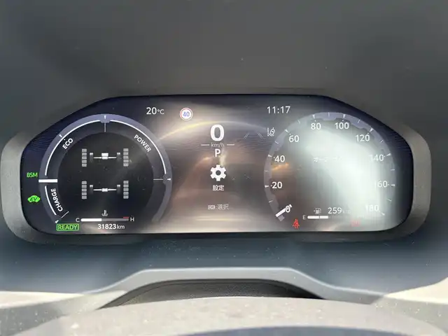 トヨタ ＲＡＶ４ ハイブリッド アドベンチャー 宮城県 2023(令5)年 3.2万km アティチュードブラックマイカ 登録時走行距離３１８２３ｋｍ/純正ディスプレイオーディオ（ナビ機能付）/・フルセグテレビ/・Bluetooth/・ミラキャスト/・FM/AM/レーダークルーズコントロール/レーントレーシングアシスト/プリクラッシュセーフティ/ブラインドスポットモニター/ロードサインアシスト/電動パーキングブレーキ/ブレーキホールド/ETC2.0/ドライブレコーダー/オートライト/オートマチックハイビーム/パワーシート（D席・シートメモリー付）/シートヒーター/シートエアコン/ステアリングヒーター/ルーフレール/ウインカーミラー/LEDヘッドライト/プッシュスタート