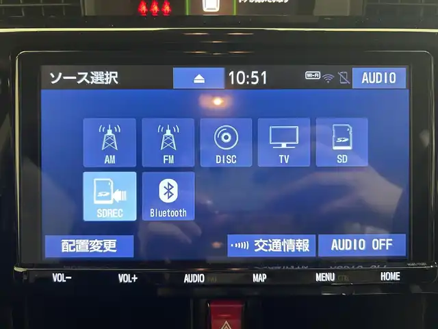 トヨタ タンク カスタムG－T 愛媛県 2019(平31)年 4.7万km マゼンタベリーマイカM ・９型ナビ（フルセグＴＶ・ＢＴ・ＦＭＡＭ・ＣＤＤＶＤ・ＳＤ）/・バックカメラ　/・ビルトインＥＴＣ　/・クルコン　/・両側電動ドア　/・衝突軽減ブレーキ　/・オートマチックハイビーム　/・横滑り防止　/・前後コーナーセンサー/・スペアキー/・後席サンシェード