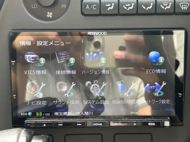 トヨタ スープラ SZ 埼玉県 2002(平14)年 8.4万km シルバーM 外部検査済み/BOMEXエアロキット/Weds/sport18インチ/純正足廻り/純正マフラー/KENWOODナビ/（CD/DVD/Bluetooth）/バックカメラ/Wエアバッグ/ABS/デジタルミラー/ドライブレコーダー/ETC