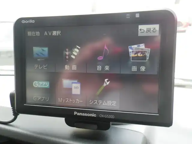 スズキ エブリイ PC 神奈川県 2017(平29)年 2.8万km スペリアホワイト 登録時27740km/社外ポータブルナビ/（ワンセグTV/SD）/純正オーディオ/前席パワーウインドウ/キーレスキー/スペアキー/ETC/オーバーヘッドコンソール/純正ゴムマット/純正サイドバイザー/取説書/保証書/点検記録/ 30/7  R1/7  R3/7/ R4/8  R5/7