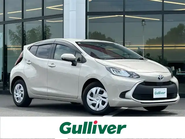 トヨタ アクア G 栃木県 2023(令5)年 2.5万km クリアベージュメタリック トヨタセーフティセンス/純正ナビ/フルセグTV/DVD/Bluetooth/USB/全周囲カメラ/前席シートヒーター/アダプティブクルーズコントロール/スマートキー×2/プッシュスタート/ステアリングリモコン/LEDオートライト/アイドリングストップ/横滑り防止装置/保証書/取説/ドアバイザー/電動格納ミラー/ハンドルヒーター