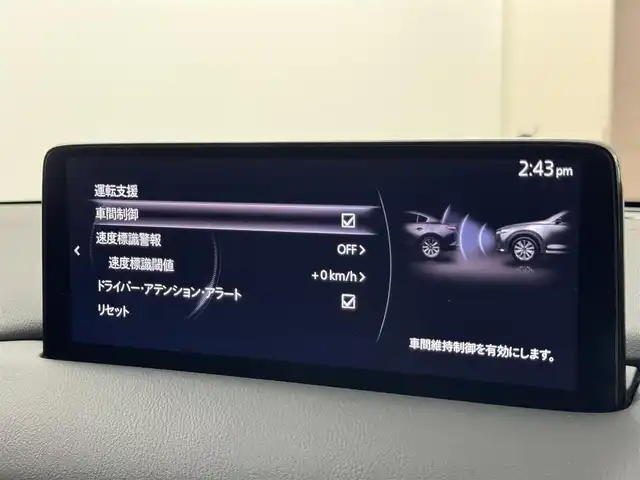 マツダ ＣＸ－８ XD ブラックトーンエディション 福岡県 2023(令5)年 2.9万km ジェットブラックマイカ アルパイン製後席モニター　/純正ナビ　/全方位カメラ　/置くだけ充電　/ＥＴＣ　/前後ドラレコ　/マツダレーダークルコン　/コーナーセンサー　/衝突被害軽減ブレーキ　/レーンキープ　/ＢＳＭ　/シートヒーター　/パワーバックドア　/ＬＥＤヘッドライト
