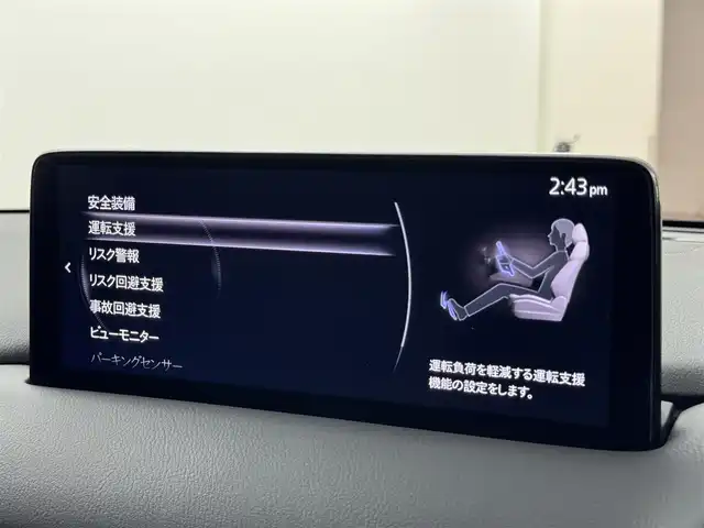マツダ ＣＸ－８ XD ブラックトーンエディション 福岡県 2023(令5)年 2.9万km ジェットブラックマイカ アルパイン製後席モニター　/純正ナビ　/全方位カメラ　/置くだけ充電　/ＥＴＣ　/前後ドラレコ　/マツダレーダークルコン　/コーナーセンサー　/衝突被害軽減ブレーキ　/レーンキープ　/ＢＳＭ　/シートヒーター　/パワーバックドア　/ＬＥＤヘッドライト