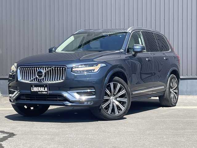 ボルボ ＸＣ９０ D5 AWD インスクリプション 青森県 2020(令2)年 8.4万km デニムブルーメタリック 4WD/ターボ/白革シート/ハーマンカードンサウンド/ヘッドアップディスプレイ/バーチャルコックピット/３６０度カメラ/ＡＣＣ/ＡｐｐｌｅＣａｒＰｌａｙ/AndroidAuto/純正メモリーナビ/(フルセグTV/USB/Bt/CD)/自動駐車/自動発射/アダプティブクルーズコントロール/レーンキープアシスト/ブラインドスポット/前席メモリー付きパワーシート/全席シートヒーター/前席ベンチレーター/D席マッサージ機能/ステアリングヒーター/前後ドライブレコーダー/ＬＥＤオートライト/アクティブベンディングライト/コーナリングライト/LEDフォグランプ/純正20インチアルミホイール/パワーバックドア/ウインカーミラー/ルーフレール/ヘットライトウオッシャー/前後バンパーソナー/ステアリングスイッチ/パドルシフト/プッシュスタートシステム/W/サイド/カーテンエアバッグ/三列シート/横滑り防止機能/アイドリングストップ/ABS/スマートキーX2/取説・保証書