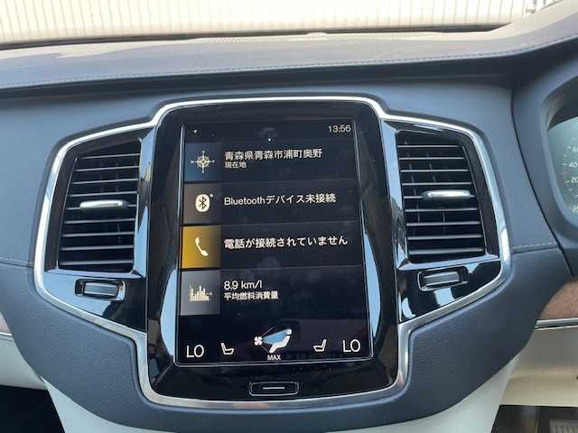 ボルボ ＸＣ９０ D5 AWD インスクリプション 青森県 2020(令2)年 8.4万km デニムブルーメタリック 4WD/ターボ/白革シート/ハーマンカードンサウンド/ヘッドアップディスプレイ/バーチャルコックピット/３６０度カメラ/ＡＣＣ/ＡｐｐｌｅＣａｒＰｌａｙ/AndroidAuto/純正メモリーナビ/(フルセグTV/USB/Bt/CD)/自動駐車/自動発射/アダプティブクルーズコントロール/レーンキープアシスト/ブラインドスポット/前席メモリー付きパワーシート/全席シートヒーター/前席ベンチレーター/D席マッサージ機能/ステアリングヒーター/前後ドライブレコーダー/ＬＥＤオートライト/アクティブベンディングライト/コーナリングライト/LEDフォグランプ/純正20インチアルミホイール/パワーバックドア/ウインカーミラー/ルーフレール/ヘットライトウオッシャー/前後バンパーソナー/ステアリングスイッチ/パドルシフト/プッシュスタートシステム/W/サイド/カーテンエアバッグ/三列シート/横滑り防止機能/アイドリングストップ/ABS/スマートキーX2/取説・保証書