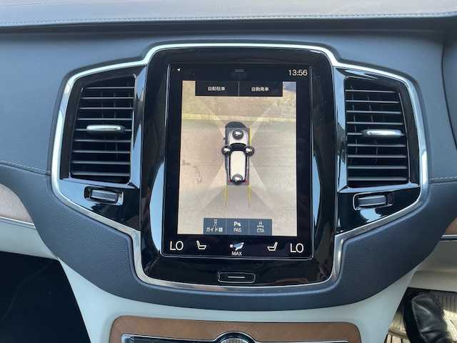 ボルボ ＸＣ９０ D5 AWD インスクリプション 青森県 2020(令2)年 8.4万km デニムブルーメタリック 4WD/ターボ/白革シート/ハーマンカードンサウンド/ヘッドアップディスプレイ/バーチャルコックピット/３６０度カメラ/ＡＣＣ/ＡｐｐｌｅＣａｒＰｌａｙ/AndroidAuto/純正メモリーナビ/(フルセグTV/USB/Bt/CD)/自動駐車/自動発射/アダプティブクルーズコントロール/レーンキープアシスト/ブラインドスポット/前席メモリー付きパワーシート/全席シートヒーター/前席ベンチレーター/D席マッサージ機能/ステアリングヒーター/前後ドライブレコーダー/ＬＥＤオートライト/アクティブベンディングライト/コーナリングライト/LEDフォグランプ/純正20インチアルミホイール/パワーバックドア/ウインカーミラー/ルーフレール/ヘットライトウオッシャー/前後バンパーソナー/ステアリングスイッチ/パドルシフト/プッシュスタートシステム/W/サイド/カーテンエアバッグ/三列シート/横滑り防止機能/アイドリングストップ/ABS/スマートキーX2/取説・保証書
