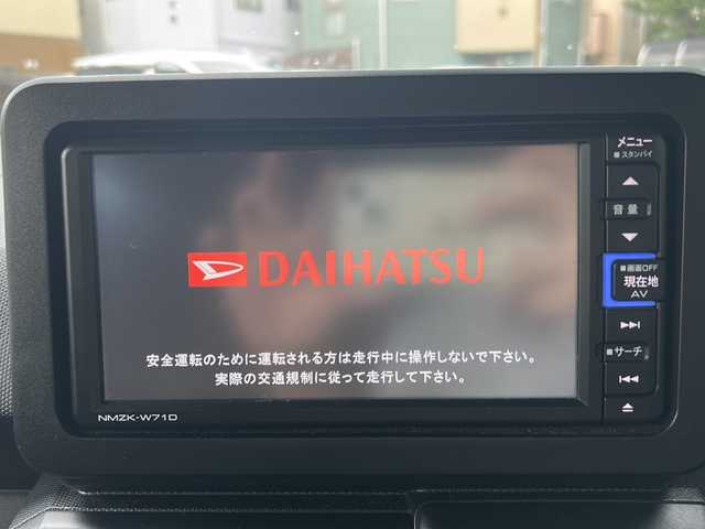 ダイハツ タフト X 大阪府 2021(令3)年 1.7万km レイクブルーメタリック ワンオーナー/純正SDナビ NMZK-W71D/・DVD/CD/FM/AM/Bluetooth/・フルセグテレビ/ETC/ドライブレコーダー/バックカメラ/サンルーフ/衝突軽減ブレーキ/盗難防止装置/ステアリングリモコン/前後コーナーセンサー/ドアバイザー/電動パーキングブレーキ/AVH/電動格納ミラー/LEDヘッドライト/オートライト/オートエアコン/フォグランプ/スマートキー/プッシュスタート/12V電源/USBジャック/ナビ取扱説明書/保証書/ドラレコ取扱説明書