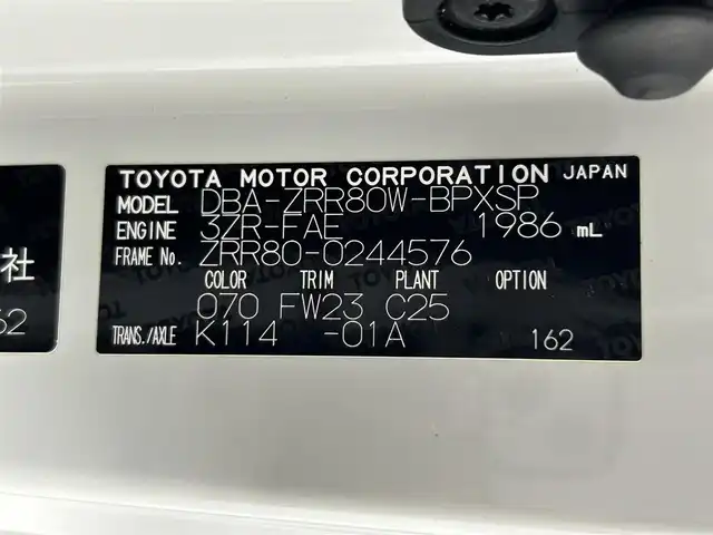 トヨタ ヴォクシー ZS G’s 大阪府 2016(平28)年 6.8万km ホワイトパールクリスタルシャイン ALPINE9incナビ(フルセグ/DVD再生/Bluetooth) Bカメラ 後席モニター ETC ハーフレザー 衝突軽減 トヨタセーフティセンス スマートキー Pスタート オートライト