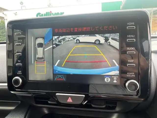 トヨタ ヤリス ハイブリッド Z 島根県 2022(令4)年 5万km シアンM 純正ディスプレイオーディオ/Ｂｌｕｅｔｏｏｔｈ/全方位カメラ/前後ドライブレコーダー　/ビルトインＥＴＣ　/前席シートヒーター　/クルーズコントロール　/前後コーナーセンサー　/レーンアシスト/衝突軽減ブレーキ　/横滑り防止装置/アイドリングストップ/スマートキー/プッシュスタート/純正LEDヘッドライト/純正フロアマット