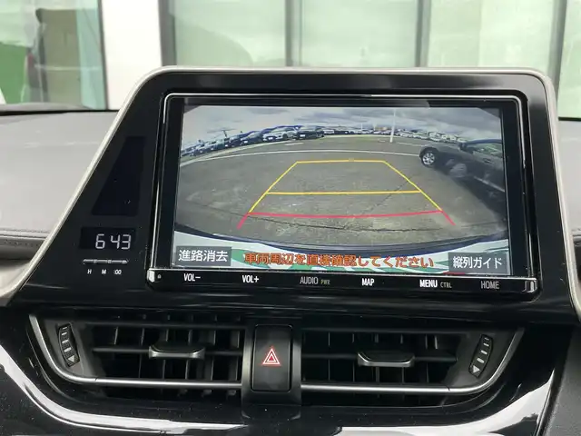トヨタ Ｃ－ＨＲ G モード ネロ 香川県 2019(平31)年 3.1万km ブラックマイカ 登録時走行距離；30213km/９インチ純正ナビ/前後ドライブレコーダー/ＥＴＣ/衝突軽減システム/レーンキープアシスト/ブラインドスポットモニター/クルーズコントロール/オートマチックハイビーム/革巻きステアリング/ステアリングスイッチ/シートヒーター/純正フロアマット/ドアバイザー/スマートキー/プッシュスタート