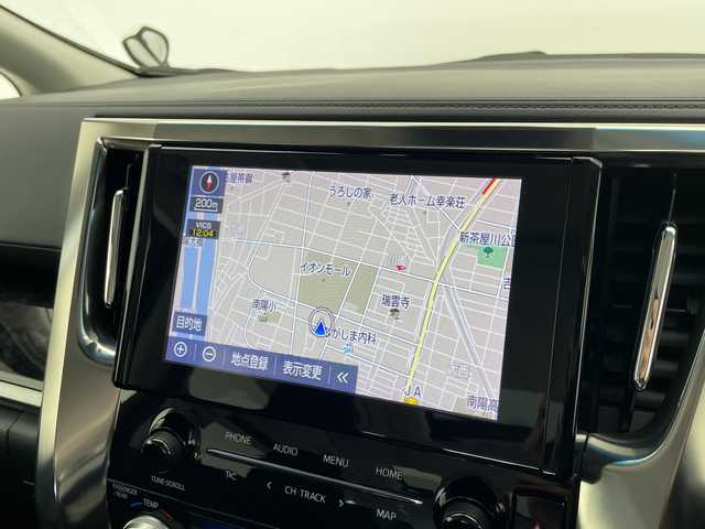 トヨタ アルファード S 愛知県 2020(令2)年 3.2万km ラグジュアリーホワイトパールクリスタルシャインガラスフレーク トヨタセーフティセンス/純正9型ディズプレイオーディオナビ/片側パワースライド/Ｗサンルーフ/レーダークルーズコントロール/バックカメラ/コーナーセンサー/純正アルミホイール/LEDヘッドライト/オートマチックハイビーム/衝突軽減システム/ドライブレコーダー/ETC/CD DVD/Bluetooth/ステアリングスイッチ/スマートキー/プッシュスタート