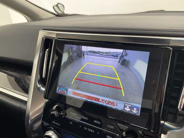 トヨタ アルファード S 愛知県 2020(令2)年 3.2万km ラグジュアリーホワイトパールクリスタルシャインガラスフレーク トヨタセーフティセンス/純正9型ディズプレイオーディオナビ/片側パワースライド/Ｗサンルーフ/レーダークルーズコントロール/バックカメラ/コーナーセンサー/純正アルミホイール/LEDヘッドライト/オートマチックハイビーム/衝突軽減システム/ドライブレコーダー/ETC/CD DVD/Bluetooth/ステアリングスイッチ/スマートキー/プッシュスタート