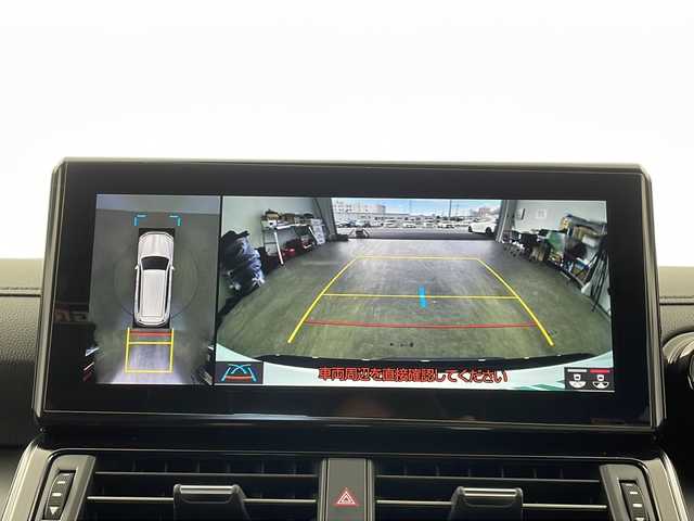 トヨタ ランドクルーザー GRスポーツ 栃木県 2024(令6)年 0.3万km プレシャスホワイトパール サンルーフ/赤黒レザーシート/JBLプレミアムサウンド/純正１２．３型ナビ/　フルセグTV/Ｍｉｒａｃａｓｔ/Bluetooth/　USB/SD/DVD/プリクラッシュセーフティ/レーダークルーズコントロール/カラーヘッドアップディスプレイ/ブラインドスポットモニター/全周囲カメラ/コーナーセンサー/ハンドルヒーター/シートヒーター/エアシート/パワーバックドア/メモリーシート/オートマチックハイビーム/ETC2.0/GR純正フロアマット/スペアキー