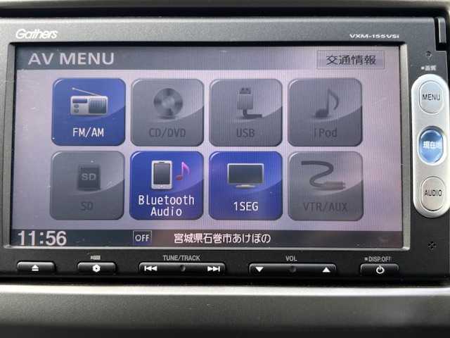 ホンダ フリード G ジャストセレクション 宮城県 2015(平27)年 5.4万km シルバー 登録時走行距離　５３３５８Km/パワーステアリング/横滑り防止装置/オートライト/AAC/ビルトインETC/ステアリングリモコン/片側パワースライドドア/アイドリングストップ/ABS/AM/FM・SD・USB・iPad・TV・AUX/Bluetooth接続/電動ミラー/純正フロアマット/パワーウインドウ/バックカメラ/3列目シート