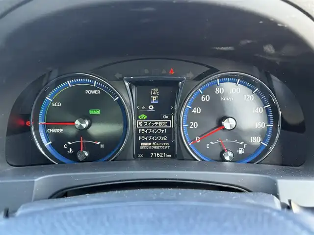 トヨタ クラウン ハイブリッド アスリートS 大分県 2015(平27)年 7.2万km ホワイトパールクリスタルシャイン ・純正ナビ(CD/DVD/USB/AUX/BT)/・バックカメラ/・フルセグテレビ/・レーダークルーズコントロール/・テレビキャンセラー/・コーナーセンサー/・ETC/・ドライブレコーダー/・ステアリングリモコン/・MTモード付き/・パワーシート/・シートヒーター/・ステアリングヒーター/・スマートキー/・プッシュスタートボタン