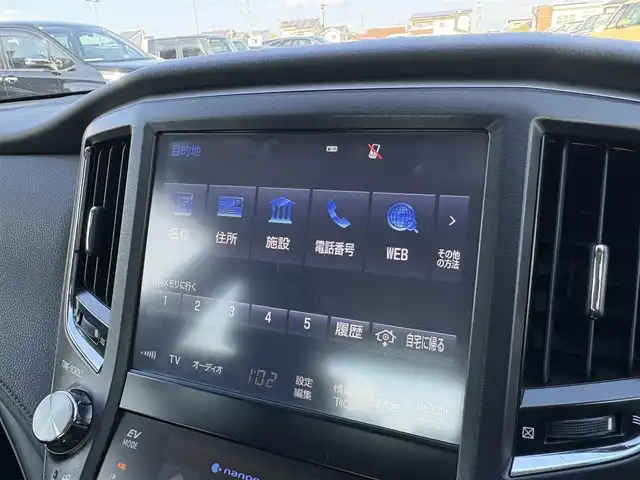 トヨタ クラウン ハイブリッド アスリートS 大分県 2015(平27)年 7.2万km ホワイトパールクリスタルシャイン ・純正ナビ(CD/DVD/USB/AUX/BT)/・バックカメラ/・フルセグテレビ/・レーダークルーズコントロール/・テレビキャンセラー/・コーナーセンサー/・ETC/・ドライブレコーダー/・ステアリングリモコン/・MTモード付き/・パワーシート/・シートヒーター/・ステアリングヒーター/・スマートキー/・プッシュスタートボタン