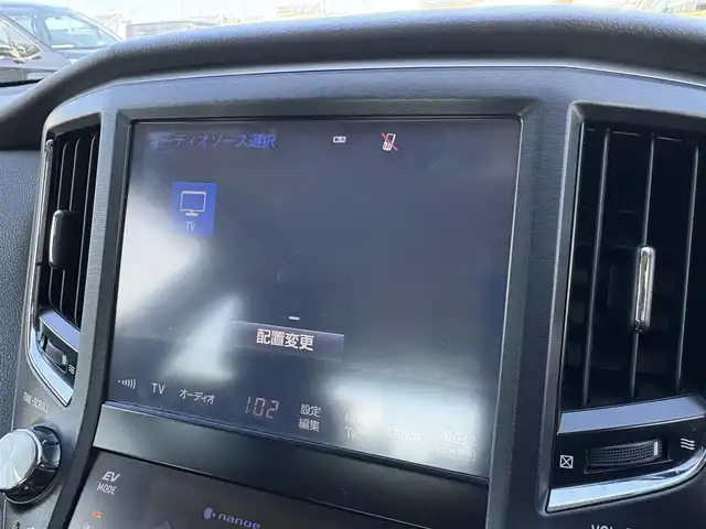 トヨタ クラウン ハイブリッド アスリートS 大分県 2015(平27)年 7.2万km ホワイトパールクリスタルシャイン ・純正ナビ(CD/DVD/USB/AUX/BT)/・バックカメラ/・フルセグテレビ/・レーダークルーズコントロール/・テレビキャンセラー/・コーナーセンサー/・ETC/・ドライブレコーダー/・ステアリングリモコン/・MTモード付き/・パワーシート/・シートヒーター/・ステアリングヒーター/・スマートキー/・プッシュスタートボタン