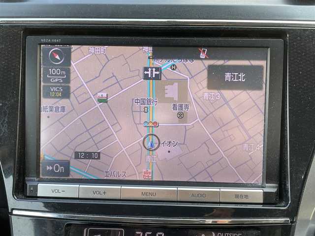 トヨタ プリウス α S 岡山県 2014(平26)年 10.3万km ダークブルーマイカ 登録時走行距離102258キロ/純正8インチナビ/AM/FM/TV/Bluetooth/SD/DVD/バックカメラ/アイドリングストップ/純正１６インチAW/純正フロアマット/HIDヘッドライト/プッシュスタート/スマートキー/ETC