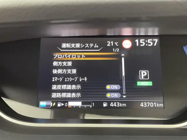 車両画像10