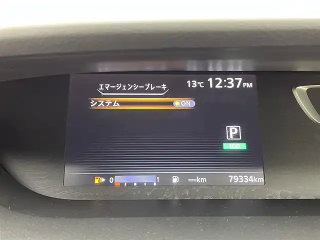 日産 セレナ