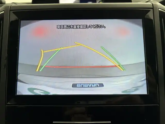 スバル インプレッサ ＸＶ