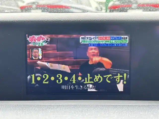 レクサス ＲＣ 兵庫県 2016(平28)年 7.6万km ホワイトノーヴァガラスフレーク 純正７型ナビ/・BLu.BT.TV.AM.FM/エスペリアダウンサス（純正サス車載）/レーダークルーズコントロール/エスペリアダウンサス/ＢＳＭ/前席シートヒーター/ベンチレーション/ハンドルヒーター/パドルシフト/オートマチックハイビーム/レーンキープアシスト/カーテンエアバック/ＥＴＣ/電動格納ミラー/純正フロアマット