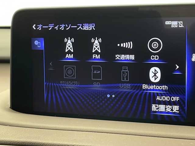 レクサス ＲＸ 450h バージョンL 千葉県 2021(令3)年 2.6万km ブラック 純正メーカーメモリナビ/BT フルセグTV CD Miracast/ビルトインETC2.0/全方位モニター/茶本革シート/前席パワーシート/前席エアーシート/全席シートヒーター/パドルシフト/ステアリングヒーター/ヘッドアップディスプレイ/ブラインドスポットモニター/コーナーセンサー/前後ドライブレコーダー/衝突軽減ブレーキ/レーンキープアシスト/レーダークルーズコントロール/100V電源/オートライト/LEDライト/GPSレーダー/プッシュスタート/スマートキー