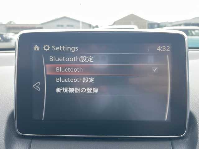 マツダ デミオ XD ツーリング 岩手県 2015(平27)年 9万km スノーフレイクホワイトパールマイカ 純正SDナビ/フルセグTV/バックカメラ/レーダークルーズコントロール/衝突被害軽減ブレーキ/横滑り防止装置/アイドリングストップ/オートライト/LEDヘッドライト/フォグランプ/スマートキー/プッシュスタート/電動格納ミラー/純正15インチAW/純正AWノーマルタイヤ車載/純正フロアマット/純正ドアバイザー/保証書/取扱説明書
