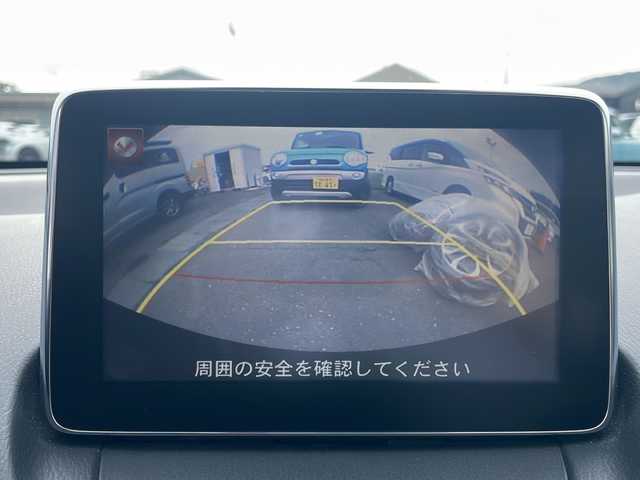 マツダ デミオ XD ツーリング 岩手県 2015(平27)年 9万km スノーフレイクホワイトパールマイカ 純正SDナビ/フルセグTV/バックカメラ/レーダークルーズコントロール/衝突被害軽減ブレーキ/横滑り防止装置/アイドリングストップ/オートライト/LEDヘッドライト/フォグランプ/スマートキー/プッシュスタート/電動格納ミラー/純正15インチAW/純正AWノーマルタイヤ車載/純正フロアマット/純正ドアバイザー/保証書/取扱説明書