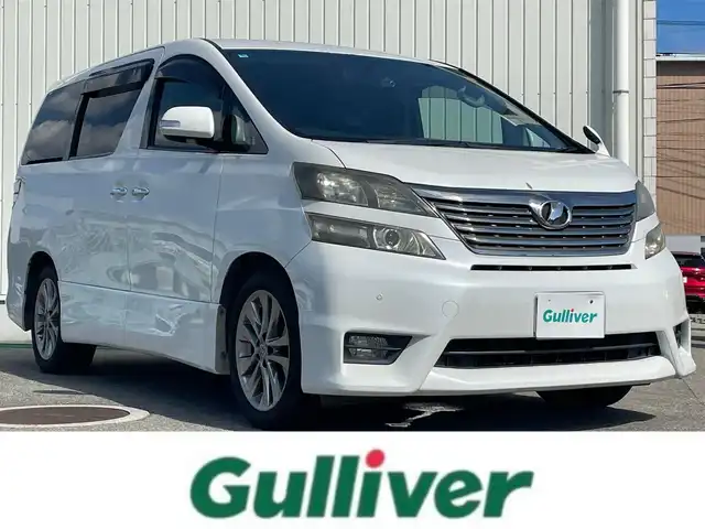 トヨタ ヴェルファイア 2．4Z プラチナセレクション 富山県 2010(平22)年 7.5万km ホワイトパールクリスタルシャイン ダブルサンルーフ／/メーカーナビ／/フルセグＴＶ／/ＤＶＤ再生／/バックカメラ／/純正フリップダウンモニター／/両側パワースライドドア／/７人乗／/ステアリングスイッチ／/ビルトインＥＴＣ／/パワーバックドア／